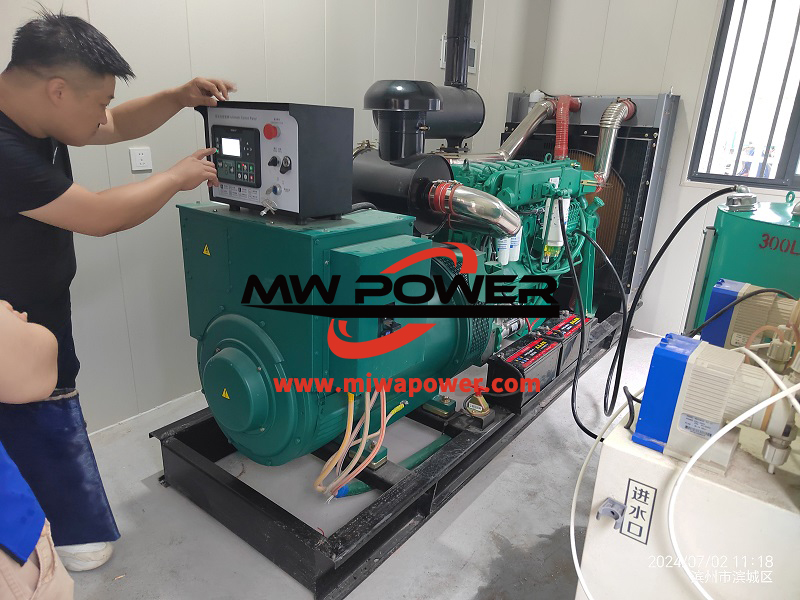 Meihua Diesel Groupe électrogène et armoire avantages