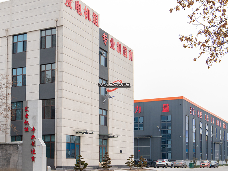 Weichai groupe électrogène fabricant.jpg