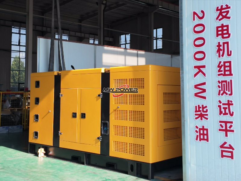 300kw Weichai Groupe électrogène.jpg